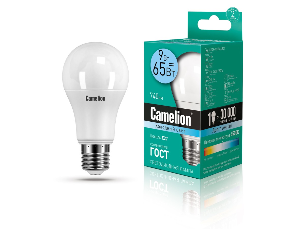 ლედ ნათურა Camelion LED Energy Saving LED Bulbs - 9W/Coolight /E27 LED9-A60/845/E27 ცივი ნათება — ნათურა და ვაზნა